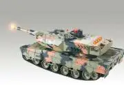 Abrams RTR 1:24 