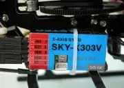 Skyartec: WASP X3V 2.4GHz 6CH Flybarless RTF (brushless, 3D) 