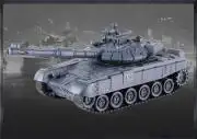 Russian T90 1:28 2.4GHz