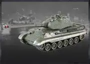 German King Tiger 1:28 2.4GHz RTR         