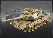 German Leopard 2 1:18 RTR 27MHz ASG         