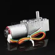 Hightorque Turbo worm Geared motor GW370 DC24V 11RPM motor with encoder