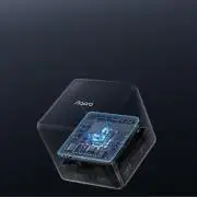 AQARA Cube T1 Pro okos vezérlőkocka