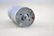 Nyomaték motor 90-100RPM