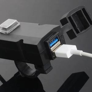 Kisméretű kormányra szerelhető motoros USB QC3 töltő, vízálló, kapcsolóval