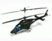 AirWolf 4ch, G.T. model