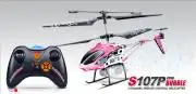 Syma S107P