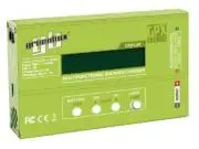 GPX Xtreme GreenBox, fémházas akku töltő, + 220V adapterrel (5A) + extra kábelek Tamiya csatlakozóva